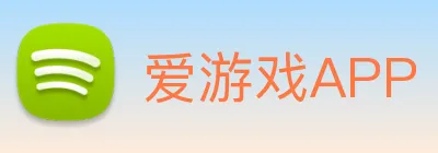 爱游戏APP Logo
